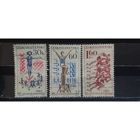 РАСПРОДАЖА ЧЕХОСЛОВАКИЯ 1965г. Гаш.