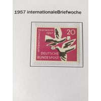 ФРГ 1957