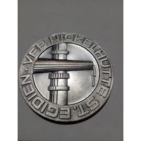 Настольная медаль ГДР