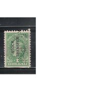 США-1928(Скотт. RD30) , гаш. , REVENUE, Служебные марки, Передача акций, перф.10