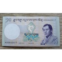 Werty71 Бутан 10 нгултрум 2019 UNC банкнота