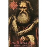 Various "Unto A Long Glory... Beverina Compilation 3" кассета