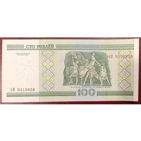 100 рублей 2000 года, серия бМ - UNC - нить НБРБ снизу вверх