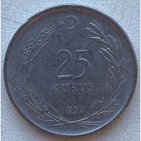 Турция 25 курушей 1959 г.