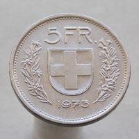 Швейцария 5 франков 1973
