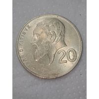 Кипр 20 центов 2001 года .