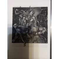 Гравюра Черепа B.Junod