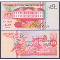 Суринам, 10 гульденов 1996 г., P-137b (AJ, центробанк в Парамарибо, тукан), UNC