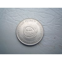 Гермашевич