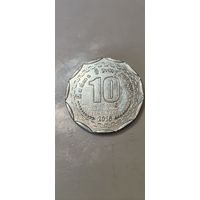 Шри Ланка 10 рупеес 2016