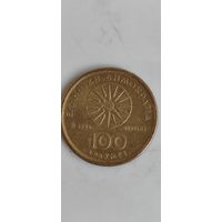 Македония 100 драхмес 1992