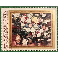 Венгрия 1977. Иштван Чок. Натюрморт с цветами. Марка из серии