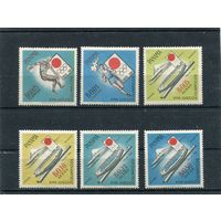 Панама. Летние олимпийские игры в Токио