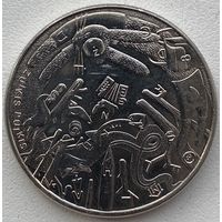 Литва 1,5 евро 2022 г. Зуйкис Пуйкис