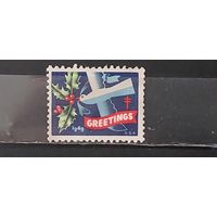 РАСПРОДАЖА. 1949г. Не почтовые. Чист**