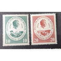 Германия, ГДР 1959 г. Mi.682-685 MNH** полная серия