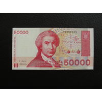 Продажа коллекции с 1 рубля! Банкноты всего мира.