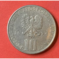 Польша, 10 злотых 1975г.