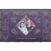 2011- Королевы Елизаветы-II и принц Филипп -Гибралтар