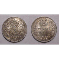 25 пенни 1916 UNC