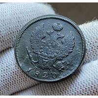 2 копейки 1820 КМ-АД Сузунский монетный двор!