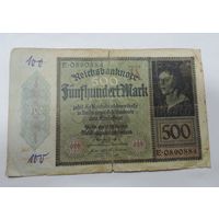 500 марок 1922 г. Германия