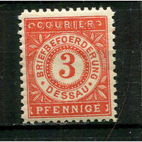 Германия - Дессау - Местные марки - 1897 - Цифры 3Pf - [Mi.8] - 1 марка. MLH.  (Лот 93Ci)