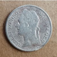 Бельгийское Конго 50 сантимов 1924 г., Надпись на  голландском - 'ALBERT KONING DER BELGEN',  KM# 23