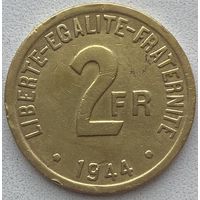 Франция 2 франка 1944 г.