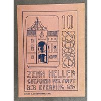 Геллеров Нотгельд Австрия Эфердинг, 10 геллеров 1920 год