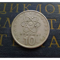 10 драхм 1976 Греция #01