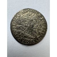 Трояк 1592