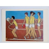 Спорт. Эристави. Баскетбол