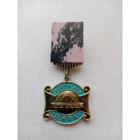 ЗНАЧОК ЦИРК СВЕРДЛОВСК