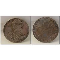 Петровский Рубль 1724 года - /КОПИЯ/. (LOVE990)