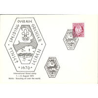 Открытка "International Scout camp"