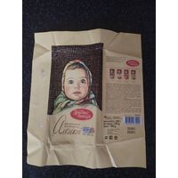 Обертка от шоколада.