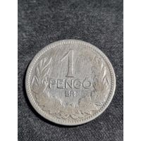 Венгрия 1 пенгё 1926 СЕРЕБРО