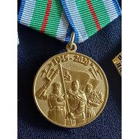 75 лет победы