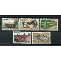 Центральноафриканская Республика - 1968 - Экономический план - Операция Бокасса - [Mi. 167-171] - полная серия - 5 марок. MH.  (Лот 89HT)-TG3P18