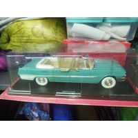 1:24 с рубля