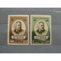 Продажа коллекции с 1 рубля! Чистые почтовые марки СССР 1955г.