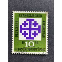 Германия 1959. Евангелическая церковь. Полная серия