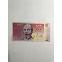 Эстония. 10 крон. 2006 год. CD195407
