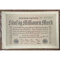Банкнота 50 миллионов марок 1923 год. Веймарская республика.