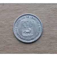 Венесуэла, 25 сентимо 1954 г., серебро 0.835