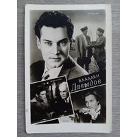 Актер Владлен Давыдов