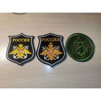 Шевроны "Россия", на липучке, нашивка-"Морская пехота"