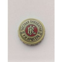 Пивные крышки - пробки