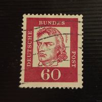 Марка ФРГ известные люди